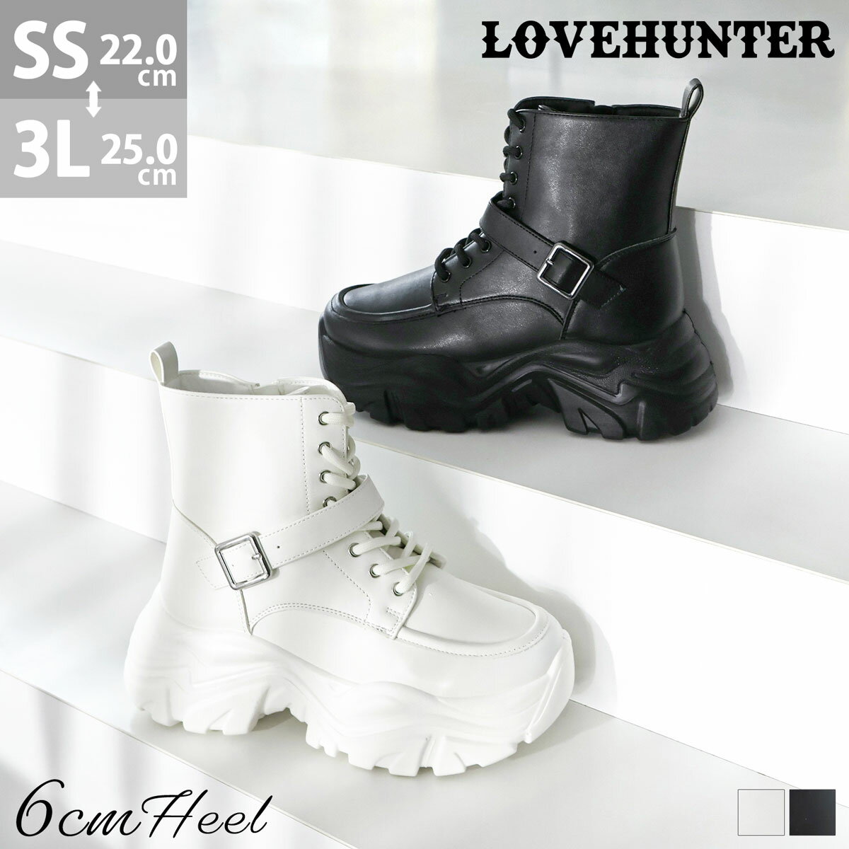 ブーツ レディース 歩きやすい 厚底 軽量 ショート スニーカーソール レースアップ 6cmヒール ベルト ..