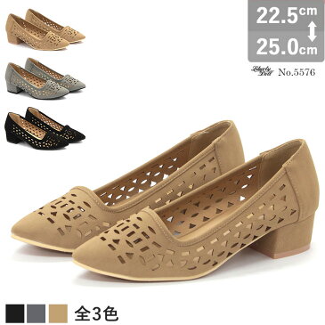 ポイント10倍【クーポン配布中】パンプス カットワーク3.5cm ローヒール全3色 22.5cm〜25.0cm【LiBERTYDOLL リバティードール】154-5576レース カッティング チャンキーヒール 甲深デザイン デート パーティ お呼ばれ【セット割引対象1足税込2200円】