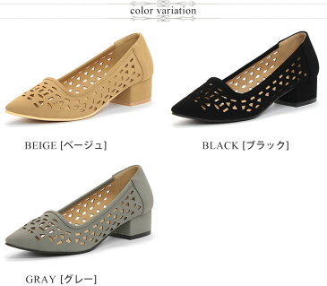 ポイント10倍【クーポン配布中】パンプス カットワーク3.5cm ローヒール全3色 22.5cm〜25.0cm【LiBERTYDOLL リバティードール】154-5576レース カッティング チャンキーヒール 甲深デザイン デート パーティ お呼ばれ【セット割引対象1足税込2200円】