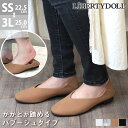 パンプス ローヒール バブーシュ レディース 痛くない 柔らかい 1.5cmヒール スクエアトゥ かかとが踏める Vカット レザー スエード 合成皮革 スリッパ 外履き 黒 22.5-25cm リバティードール 春 No.1121 