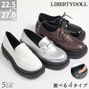 ローファー レディース 厚底 黒 軽量 5cmヒール ビット コイン 革靴 合成皮革 エナメル 大きめ 歩きやすい 痛くない 大きいサイズ 2E 3E ブラック...