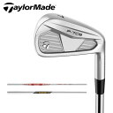 テーラーメイド ゴルフ クラブ アイアン【TaylorMade】New P7CB アイアン IRON 5本組テーラーメイド P・シリーズ アイアンセット内容:#...