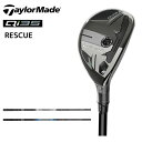 テーラーメイド ゴルフ クラブ ユーティリティ【TaylorMade】Qi35 RESCUEテーラーメイド キューアイ サーティーファイブ レスキューSHAFT...