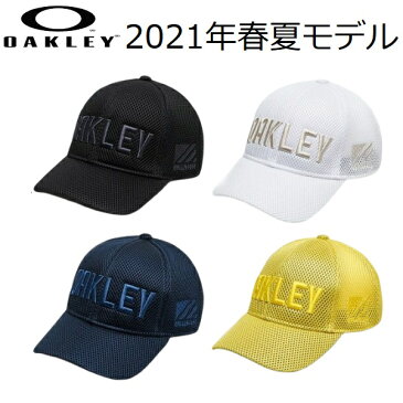 オークリー ゴルフ メンズ キャップ【OAKLEY】BG MESH CAP 15.0カラー：BLACKOUT(02E)カラー：WHITE(100)カラー：PEACOAT(67Z)カラー：VINTAGE YELLOW(595)FOS900660