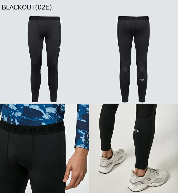 オークリー ゴルフ メンズ パンツ 【OAKLEY】TECHNICAL BASE LAYER PANTS 2.0カラー：BLACKOUT(02E)カラー：FATHOM(6AC)カラー：BLACK PRINT(00G)カラー：GREEN PRINT(78Y)カラー：BLACK STORM PRINT(01H)FOA402975