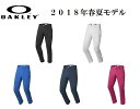 オークリー ゴルフ メンズ パンツ 【OAKLEY】BARK Z-3D STRAIGHT 5.0カラー：BLACKOUT(02E)カラー：WHITE(100)カラー：ULTRA MARINE(62H)カラー：FATHOM(6AC)カラー：CERISE(40D)422413JPStraight