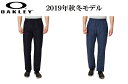 オークリー ゴルフ メンズ パンツ 【OAKLEY】ENHANCE INSULATION PANTS 9.7カラー：BLACKOUT(02E)カラー：FOGGY BLUE(6FB)422657JP