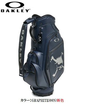 オークリーゴルフ スカル キャディバック【OAKLEY】SKULL GOLF BAG 13.0カラー：GRAPHITE(00N)【新色】921567JP【沖縄・離島 配送不可】送料無料ラッキーシール対応