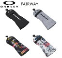 オークリー ゴルフ フェアウェイウッド ヘッドカバー【OAKLEY】OAKLEY FAIRWAY WOOD HEAD COVER 17.0カラー：BLACKOUT(02E)カラー：WHITE HTHR(10W)カラー：BLACK JOURNAL(094)カラー：WHITE JOURNAL(164)FOS901460