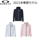 オークリー ゴルフ ウェア メンズ スカル アウター【OAKLEY】SKULL BREATHABLE JACKET 4.0カラー：BLACKOUT(02E)カラー：WHITE(100)カラー：PINK SLIP(807)カラー：MOSAIC PRINT(01F)FOA402479