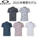 オークリー ゴルフ ウェア メンズ スカル シャツ【OAKLEY】SKULL AURORA CALLIGRAPHIC SHIRTSカラー：BLACK PRINT(00G)カラー：WHITE PRINT(186)カラー：BLUE STORM PRINT(66V)カラー：PINK PRINT(81Y)カラー：MOSAIC PRINT(01F)FOA402481