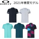 オークリー ゴルフ ウェア メンズ スカル シャツSKULL BREATHABLE WV SHIRTS 4.0カラー：BLACKOUT(02E)カラー：WHITE(100)カラー：AQUA GREEN(78K)カラー：PINE FOREST(73N)カラー：MOSAIC PRINT(01F)FOA402490