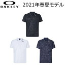 オークリー ゴルフ ウェア メンズ ポロシャツ【OAKLEY】ACROSS JQ POLOカラー：BLACKOUT(02E)カラー：WHITE(100)カラー：PEACOAT(67Z)カラー：PINK SLIP(807)FOA402496 その1