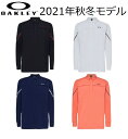 オークリー オークリー ゴルフ ウェア メンズ シャツ【OAKLEY】UNEVEN JQ LS SHIRTSカラー：BLACKOUT(02E)カラー：WHITE(100)カラー：PEACOAT(67Z)カラー：BURNT ORANGE(700)FOA402862