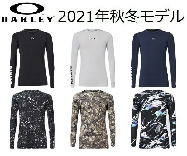 オークリー メンズ ウェア【OAKLEY】TECHNICAL BASE LAYER LS CREWカラー：BLACKOUT(02E)カラー：WHITE(100)カラー：FATHOM(6AC) カラー：BLACK PRINT(00G)カラー：GREEN PRINT(78Y)カラー：BLACK STORM PRINT(01H)FOA402874