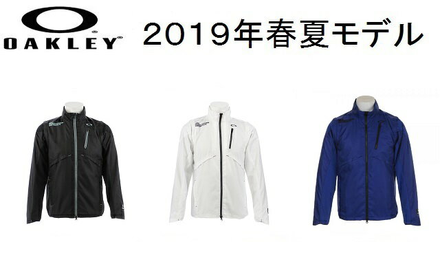 オークリー ゴルフ ウェア メンズ スカル ジャケット 【OAKLEY】SKULL TACTFUL WIND JACKETカラー：BLACKOUT(02E)カラー：WHITE(100)カラー：FLASH BLUE(6FA)412746JP