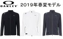 オークリー ゴルフ ウェア メンズ スカル ジャケット 【OAKLEY】SKULL BREATHABLE JACKET 2.0カラー：BLACKOUT(02E)カラー：WHITE(100)カラー：GRAPHITE(00N)412748JP