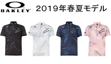 オークリー ゴルフ ウェア メンズ スカル 半袖 シャツ【OAKLEY】SKULL BREATHABLE GRAPHIC SHIRTSカラー:BLACK PRINT(00G)カラー:WHITE PRINT(186)カラー:BLUE STORM PRINT(66V)カラー:PINK PRINT(81Y)434395JP