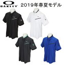 オークリー ゴルフ ウェア メンズ スカル 半袖 シャツ【OAKLEY】SKULL TUCK BAND SHIRTSカラー：BLACKOUT(02E)カラー：WHITE(100)カラー：GRAPHITE(00N)カラー：FLASH BLUE(6FA)401921JPラッキーシール対応