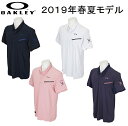 オークリー ゴルフ ウェア メンズ スカル 半袖 シャツ【OAKLEY】SKULL ORDERLY DOT SHIRTSカラー：BLACKOUT(02E)カラー：WHITE(100)カラー：SEPIA ROSE(40J)カラー：PEACOAT(67Z)434394JP