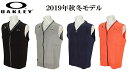 オークリー ゴルフ ウェア メンズ スカル セーター ベスト【OAKLEY】SKULL ZIP SWEATER VEST 4.0カラー：BLACKOUT(02E)カラー：GRAY SLATE(22P)カラー：PEACOAT(67Z)カラー：CORAL GLOW(823)461791JP その1