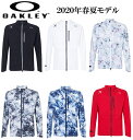 オークリー ゴルフ ウェア メンズ スカル ジャケット【OAKLEY】SKULL BREATHABLE JACKET 3.0カラー：BLACKOUT(02E)カラー：WHITE(100)カラー：WHITE PRINT(186)カラー：GUNMETAL PRINT(25C)カラー：BLUE STORM PRINT(66V)カラー：RED LIGHT(420) その1