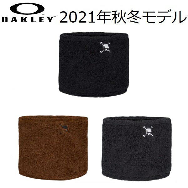 オークリー ネックウォーマー メンズ オークリー ゴルフ メンズ スカル ネックウォーマー【OAKLEY】SKULL NECK WARMER 15.0 FWカラー：BLACKOUT(02E)カラー：CIGAR BROWN(87L)カラー：DARK CLOUD(2DE)FOS900793