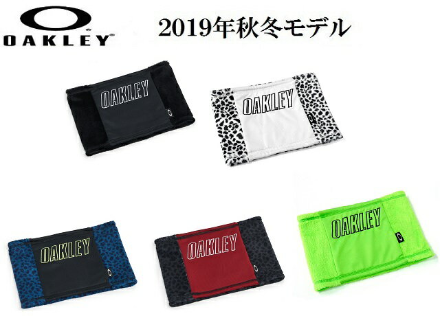 オークリー ゴルフ メンズ ネックウォーマー【OAKLEY】LOGO NECK WARMER 13.0カラー：BLACKOUT(02E)カラー：WHITE(100)カラー：BLUE STORM PRINT(66V)カラー：RASPBERRY(45A)カラー：NEON GREEN(74G)912240JP