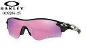 オークリー サングラス【OAKLEY】RADARLOCK PATH PRIZM GOLF(ASIA FIT)レーダーロックパス プリズムゴルフフレームカラー：POLISHED BLACKレンズカラー：PRIZM GOLF付属品：専用ケース/マイクロバック/ノーズパッド/保証書OO9206-25