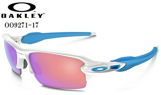 オークリー サングラス【OAKLEY】FLAK 2.0 PRIZM GOLF(ASIA FIT)オークリー フラック 2.0 プリズムゴルフフレームカラー：POLISHED WHITEレンズカラー：PRIZM GOLF付属品：専用ケース/マイクロバック/ノーズパッド/保証書OO9271-17