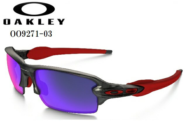 オークリー サングラス【OAKLEY】FLAK 2.0(ASIA FIT)オークリー フラック 2.0フレームカラー：GREY SMOKEレンズカラー：POSITIVE RED I..