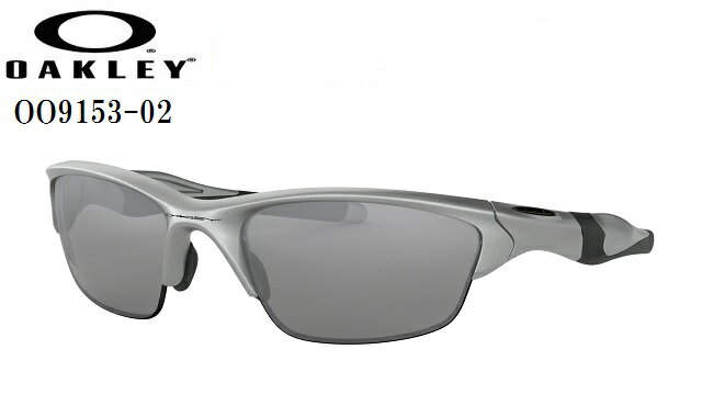 オークリー オークリー サングラス【OAKLEY】HALF JACKET 2.0(ASIA FIT)オークリー ハーフ ジャケット2.0フレームカラー：SILVERレンズカラー：SLATE IRIDIUM 付属品：マイクロバック/ノーズパッド/保証書OO9153-02