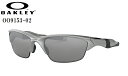 オークリー サングラス【OAKLEY】HALF JACKET 2.0(ASIA FIT)オークリー ハーフ ジャケット2.0フレームカラー：SILVERレンズカラー：SLATE IRIDIUM 付属品：マイクロバック/ノーズパッド/保証書OO9153-02