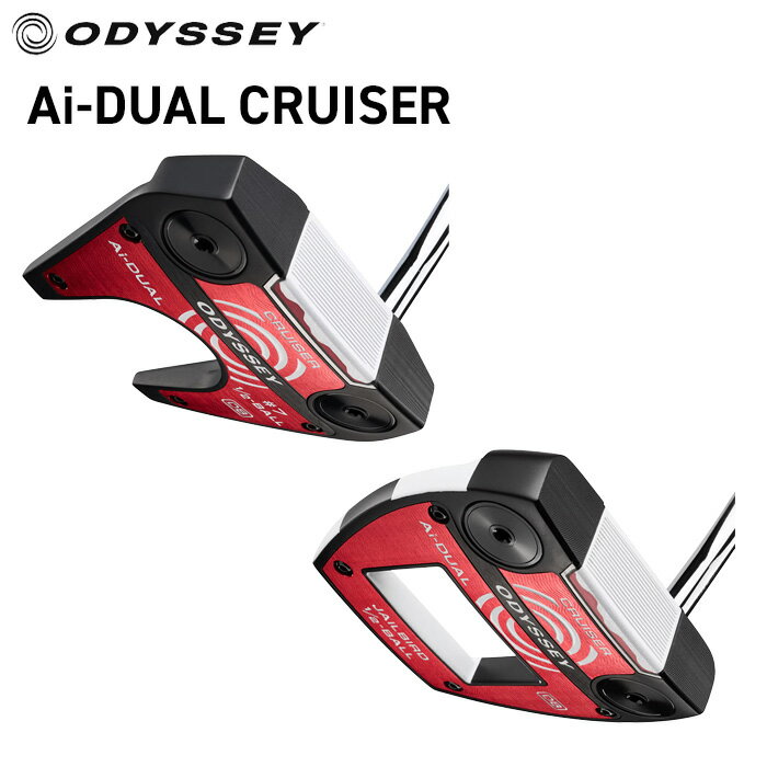 オデッセイ ゴルフ クラブ パター【ODYSSEY】Ai-DUAL CRUISERオデッセイ エーアイ デュアル クルーザーSHAFT：STROKE LAB 140 STEELヘッド:1/2-BALL #7 DB / 1/2-BALL JAILBIRD DB専用ヘッドカバー