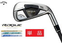 キャロウェイ ゴルフ クラブ メンズ アイアン【Callaway】ROGUE ST MAX FAST IRON 単品ローグ エスティ マックス ファスト アイアン単品：5I,AW,GW,SWSHAFT：SPEEDER NX 40 for CallawaySHAFT：N.S.PRO 850GH neoSHAFT：N.S.PRO Zelos 7