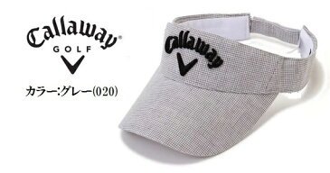 キャロウェイ ゴルフ メンズ バイザー【Callaway】STYLE VISOR 18 JMキャロウェイ スタイル バイザーカラー:ブラック(010)カラー:グレー(020)カラー:レッド(100)カラー:ブルー(110)247-8990602