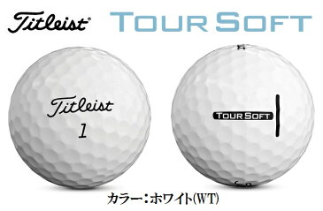 タイトリスト ゴルフ ボール【Titleist】TOUR SOFT 2020タイトリスト ツアー ソフト1ダース(12球)カラー:ホワイト(WT)カラー:イエロー(YE)