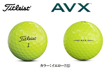 タイトリスト ゴルフ ボール【Titleist】AVXタイトリスト エイヴィエックス1ダース(12球)カラー:ホワイト(WT)カラー:イエロー(YE)