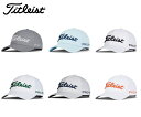 タイトリスト ゴルフ【Titleist】ツアーパフォーマンス キャップカラー：グレー×ホワイトカラー：スカイ×ネイビーカラー：ホワイト×ブラックカラー：ホワイト×ハンターカラー：ホワイト×ネイビーカラー：ホワイト×フレームHJ2CUP