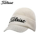 タイトリスト ゴルフ メンズ ニットキャップ【Titleist】バイザー付 ニットキャップカラー：ホワイトHW1CVK