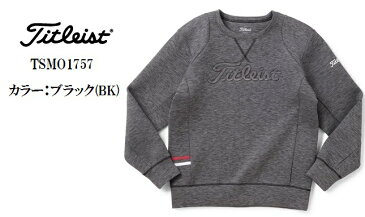 タイトリスト トレーニング ウェア メンズ トレーナー【Titleist】スウェット プルオーバーカラー：グレー(GY)カラー：ブラック(BK)カラー：ネイビー(NV)TSMO1757ラッキーシール対応