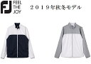 フットジョイ ゴルフ メンズ ウェア ジャケット【FootJoy】ソフトシェルジャケットカラー：ネイビー(83186)カラー：ホワイト(83188)FJ-F19-O03