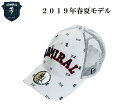 アドミラル ゴルフ メンズ キャップ【Admiral】NEW ERA×Admiral Bell Oasisカラー：ホワイト(00)素材：ポリエステル100％サイズ:58cm(フリー)ADMB930Fラッキーシール対応