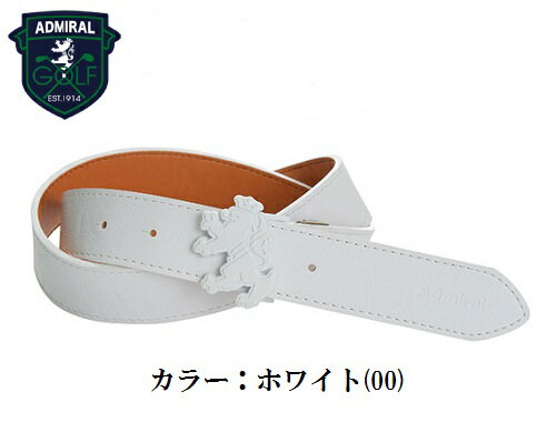 アドミラル ゴルフ メンズ ベルト【Admiral】ランパント BELTカラー：ホワイト(00)カラー：ブラック(10)カラー：ネイビー(30)カラー：レッド(40)素材：合成皮革サイズ:L110cm×W3.5cm(フリーカット可能仕様)ADMB9SV1
