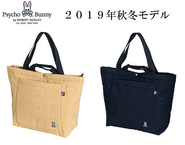 サイコバニー ゴルフ トート バックBUNNY ジャガード GOLF TOTEバニー ジャガード ゴルフ トートカラー：ベージュ(29)カラー：ネイビー(30)PBMG9FB7