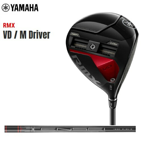 ヤマハゴルフクラブメンズドライバー...