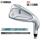 ヤマハ ゴルフ クラブ メンズ アイアンRMX VD/X IRONセット内容:6I-PW(5本セット)SHAFT：N.S.PRO 950GH neoSHAFT：TENSEI TR i