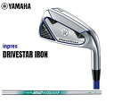 ヤマハ ゴルフ クラブ メンズ アイアンinpres DRIVESTAR IRONヤマハ インプレス ドライブスター アイアンセット内容：7I-PW(4本セット)SHAFT：N.S.PRO 850GH neo