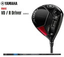 ヤマハ ゴルフ クラブ メンズ ドライバーRMX VD/R DRIVERSHAFT：TENSEI PRO BLUE 1K 50付属品：専用ヘッドカバー