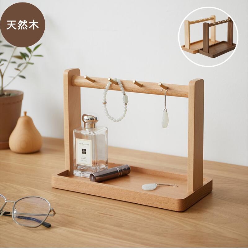 【500円OFF】スクエア キースタンド キーフック キーストッカー キーハンガー キーツリー 鍵置き 鍵か..